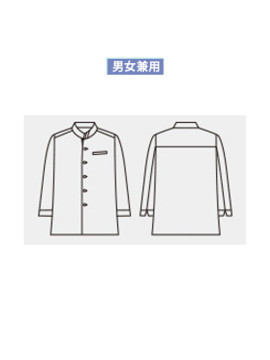 CK-6981 コックジャケット(ユニセックス・長袖) 仕様