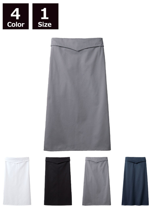 CK91281 ロングエプロン（男女兼用）
