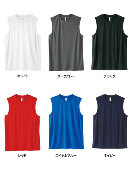 WE-00353-AIN 3.5oz インターロックドライノースリーブ カラー一覧