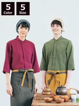 OV2502 調理シャツ(男女兼用・7分袖)
