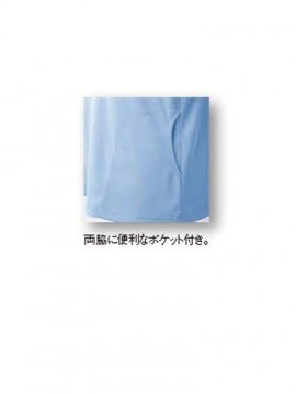 ポロシャツ（男女兼用・半袖）