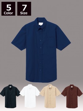 ARB-EP8359 ボタンダウンシャツ(男女兼用・半袖) トップス