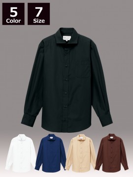 ARB-EP8363 ワイドカラーシャツ(男女兼用・長袖) 