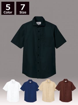 ARB-EP8365 ワイドカラーシャツ(男女兼用・半袖) 