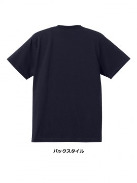 CB-5006 5.6オンス ハイクオリティー Tシャツ(ポケット付) バックスタイル