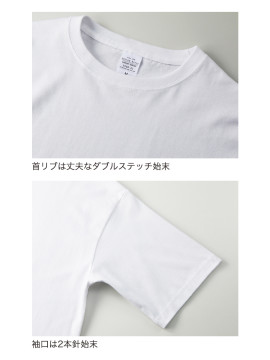 CB-5508 5.6オンス ビッグシルエット Tシャツ 拡大画像