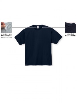 WE-00148-HVT 7.4オンス スーパーヘビーTシャツ 二本針縫製