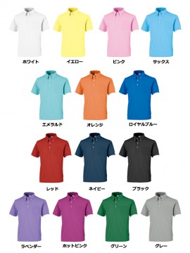 OD-00600 ドライタッチ ボタンダウンニットシャツ カラー一覧