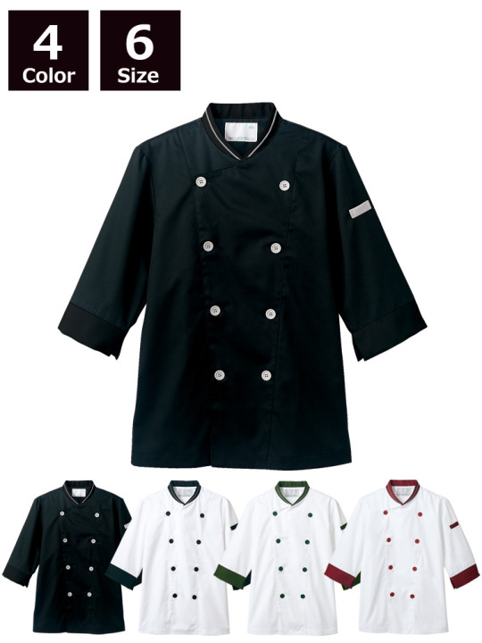 CK-6430 コックコート(7分袖・袖口ネット) 商品一覧