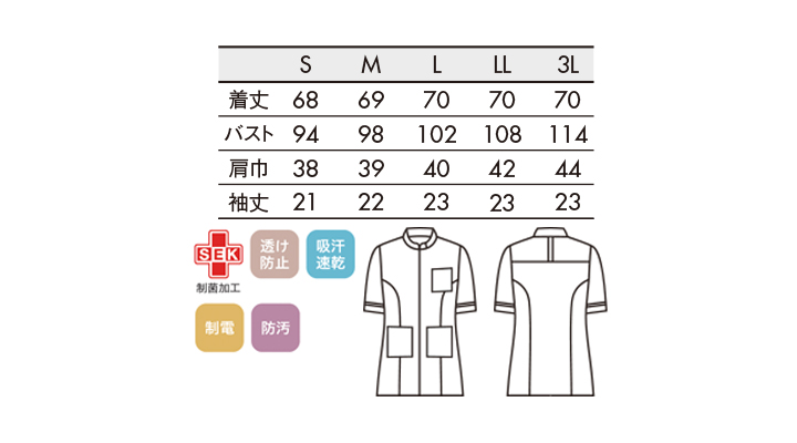 CK-731282_size.jpg