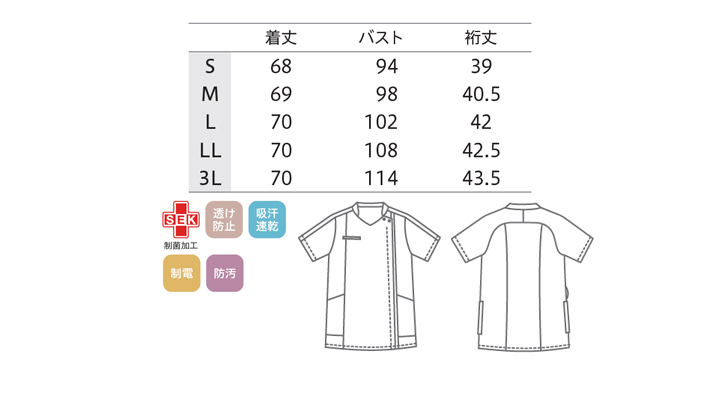 CK-732231_size.jpg