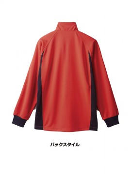 トレーニングジャケット(長袖/男女兼用)