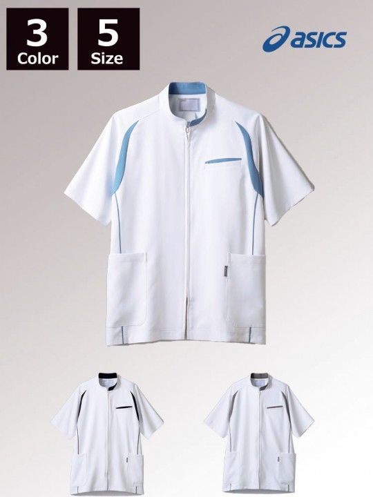 CHM552-0104: ジャケット(半袖/男性用) | 飲食店ユニフォーム・制服の通販ならCROSS
