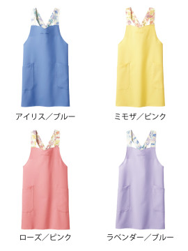 CK-LW50223 エプロン（女性用）カラー一覧