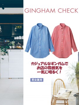 CG25041 シャツ（半袖・男女兼用）商品PR