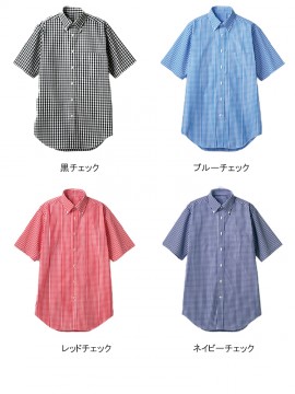 CG25041 シャツ(半袖・男女兼用) カラー一覧