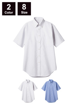 CX25042 シャツ(半袖・男女兼用)