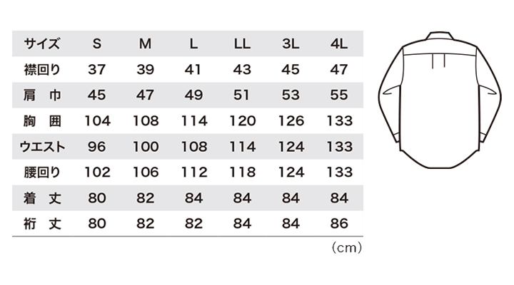 15154_size.jpg