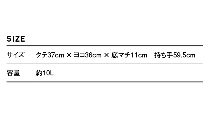 OCM912_size.jpg