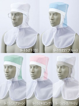 CK91521 頭巾帽子(男女兼用) カラー一覧