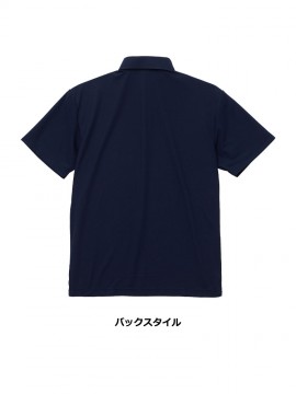 CB-2022 4.7オンス スペシャル ドライ カノコ ポロシャツ（ボタンダウン） バックスタイル