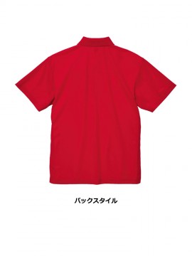 4.7オンス スペシャル ドライ カノコ ポロシャツ（ボタンダウン）（ポケット付） バックスタイル