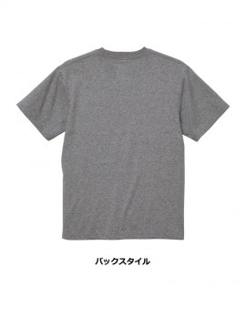 CB-4208 6.0オンス オープンエンド ヘヴィーウェイト Tシャツ バックスタイル