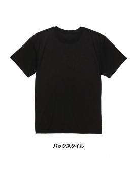 CB-5660 5.6オンス ドライコットンタッチ Tシャツ（ローブリード）バックスタイル