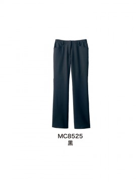 MC8525 パンツ（ノータック・両脇ゴム・レディス） カラー一覧