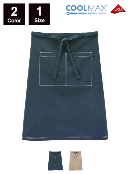 BS-27339 前掛け 全体図