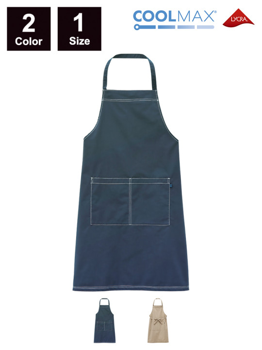 BS-27340 胸当てエプロン 全体図