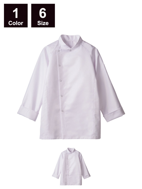 CK-RT66312 コックコート（男女兼用・長袖）