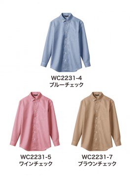 WC26114 男女兼用 シャツ（長袖） カラー一覧
