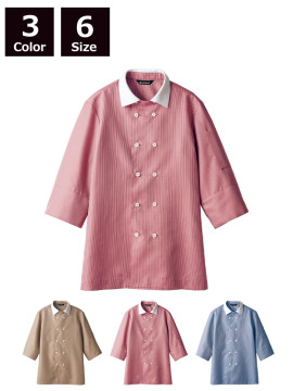 CK-WC26314 男女兼用 シャツ（7分袖・袖口ネット）一覧