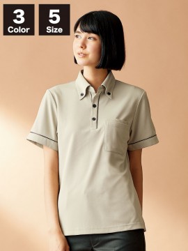 325007 ニットシャツ（男女兼用・半袖）