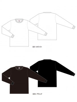 WE-00110-CLL 5.6オンス ヘビーウェイトLS-Tシャツ（+リブ） デザイン