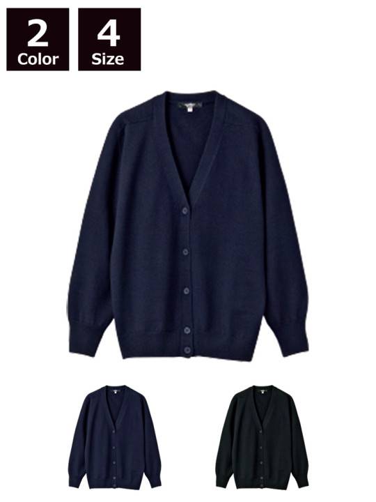 56021 カーディガン(レディス・長袖)着用画像尾