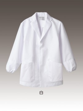 CK-1941 調理衣(長袖・袖口ネット) カラー一覧 白