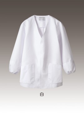 CK-1951 調理衣(長袖・袖口ネット) カラー一覧 白