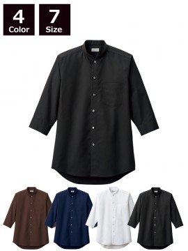 BM-FB5052M メンズスタンドカラー七分袖シャツ 商品一覧