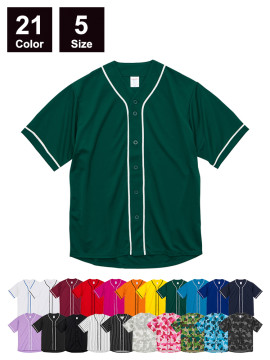 CB-5982 4.1オンス ドライアスレチック ベースボールシャツ