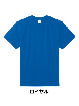 BM-MS1161 5.6オンスハイグレードコットンTシャツ(カラー) 拡大画像