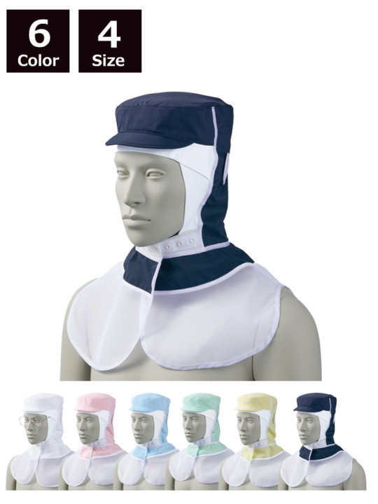 CK-91531 頭巾帽子(男女兼用) 全体図