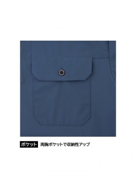 XB-6080 半袖ポロシャツ ポケット拡大図