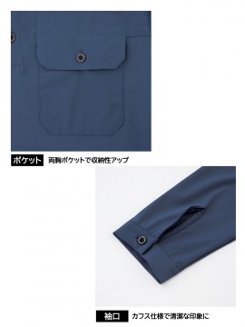 XB-6085 長袖ポロシャツ 両胸ポケット カフス