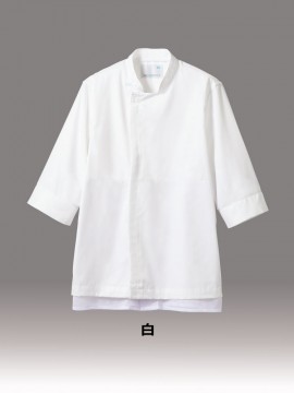 61131 コックコート(男女兼用・7分袖・袖口ネット・腰ネット)カラー一覧