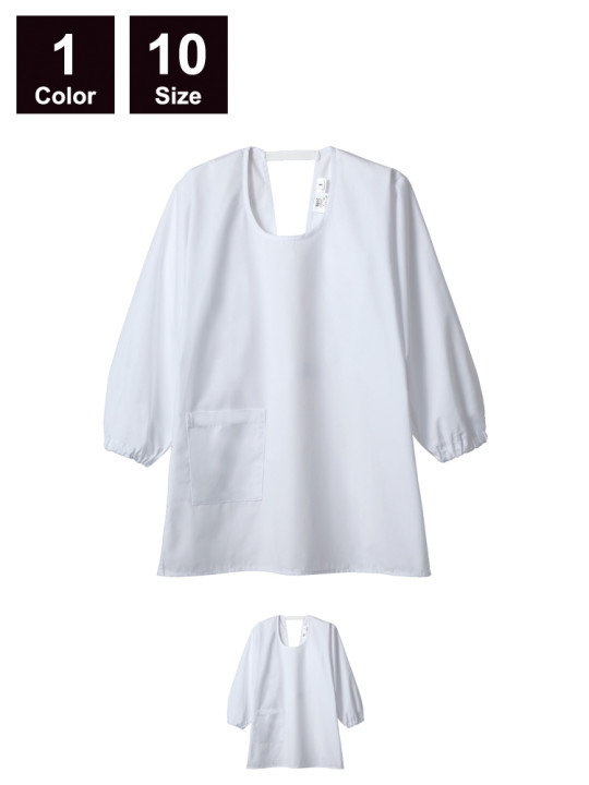 CK-PV4012 カッポウ型給食衣(男女兼用)