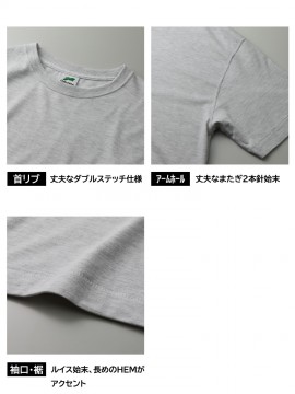 CB-1105 5.6オンス トライブレンド ビッグシルエット Tシャツ 仕様