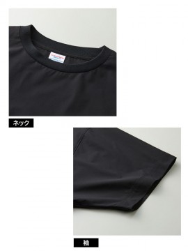 CB-1800 マルチファンクション マイクロリップストップ ルーズフィット Tシャツ ネック・袖