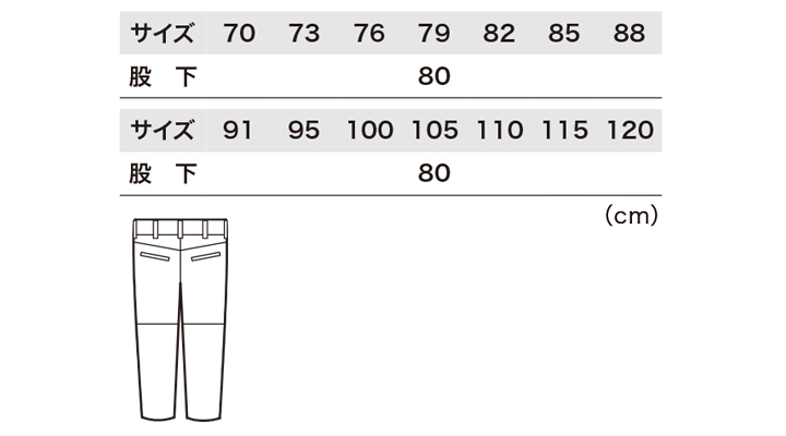 1510_size.jpg